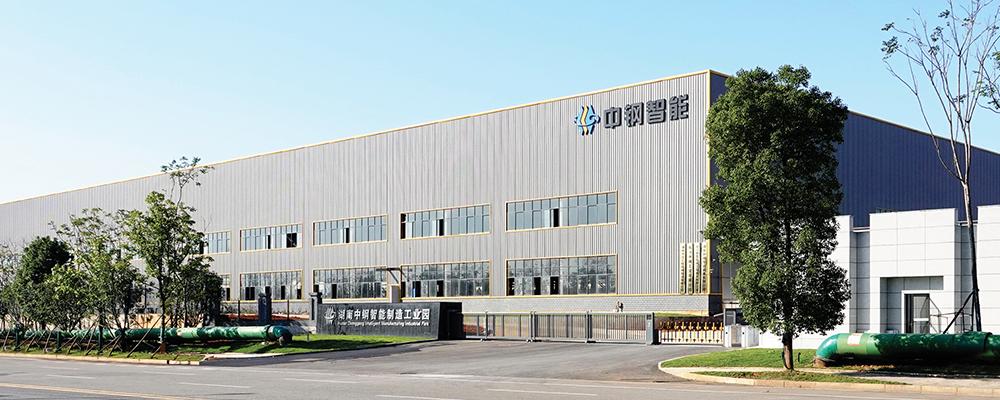 湖南立博智能装备有限公司